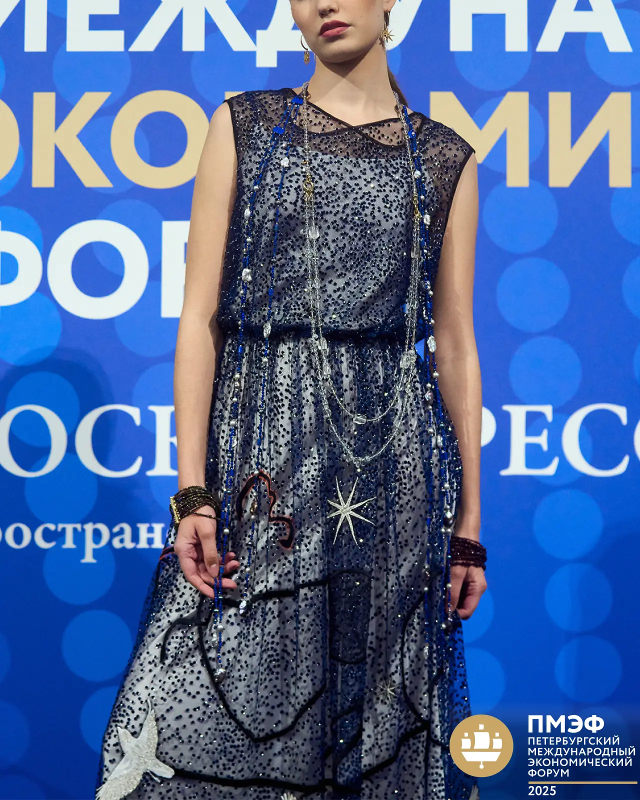 Аркан лазурит, жемчуг синего цвета - 217 000 Аркан лазурит, жемчуг - мастерская Надежды Бойко