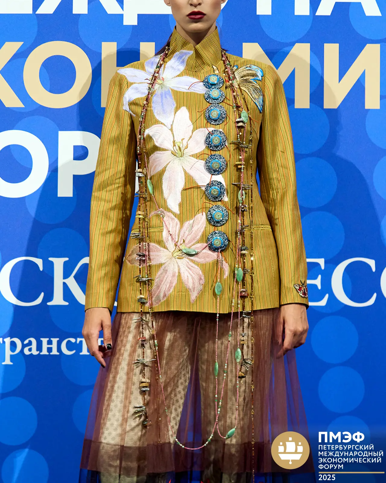 Аркан гранат, яшма Аркан гранат, яшма - мастерская Надежды Бойко